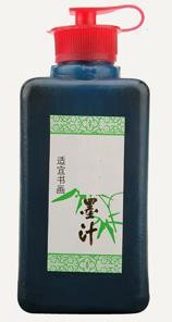  供应墨汁